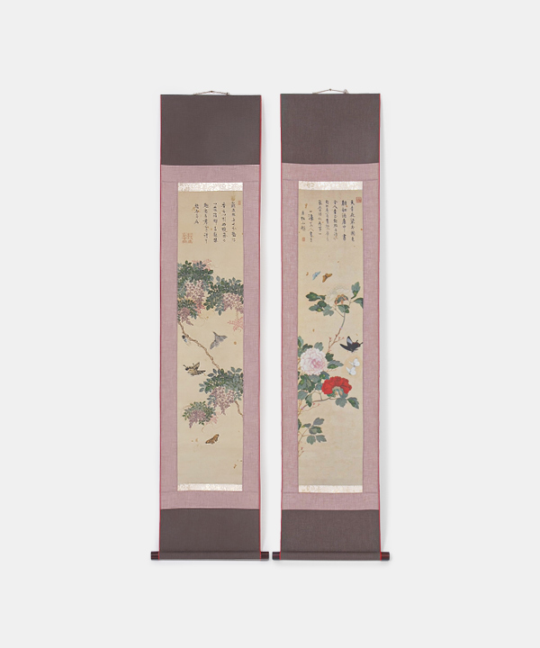 족자.17950