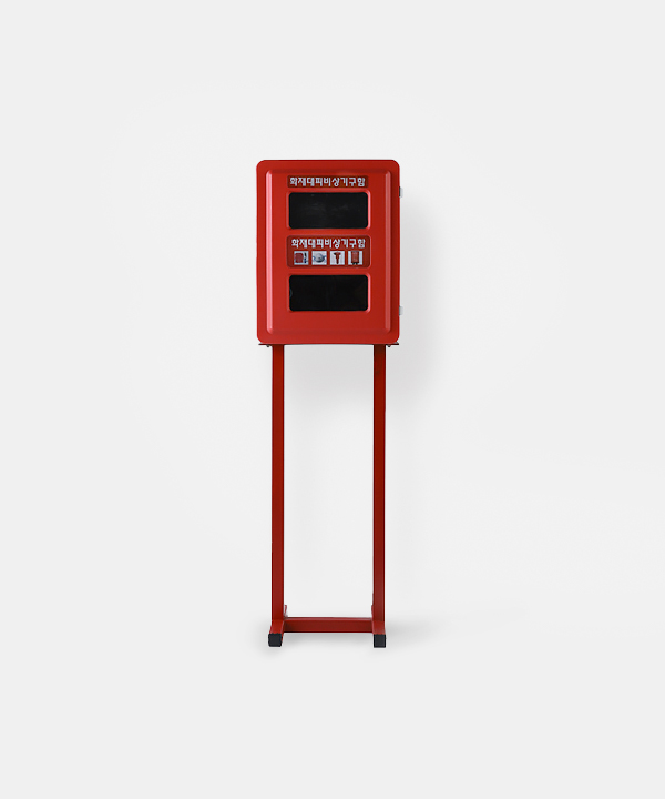 화재대피기구함.15337